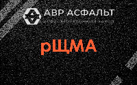 рЩМА в Косино
