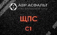 ЩПС С1 в Косино
